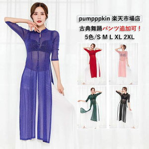 ÓTx _Xߑ fB[X l OHD   _XEFA Xgb` `CihX TChXbg obN Xbg ߏ V[X KE` Chpc 