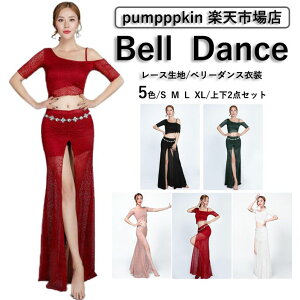 x[_X bX K _Xߑ Zbg fB[X ZbgAbv [Xn x[_X V_[ gbvX OXJ[g ㉺2_ZbgAbv _XEFA Lk