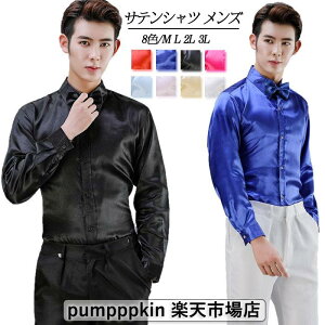 TeVc Y 򂠂  Vc _Xߑ Xe[Wߑ ߑ TehXVc }WbN }WV Ќ_Xߑ j am i YN VN \ Cxg _