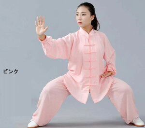 Ɍ  fB[X Y l jp Jt[  Ɍ EFA ㉺2_ZbgAbv t H  Ȗ Y{ pcZbg \ K p  p @ o c̕   