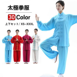 30F jp Ɍ  fB[X Y Jt[ Ɍ EFA ㉺2_ZbgAbv t H l   VN Y{ pcZbg \ K p  p @ o c̕