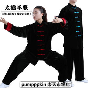 Ɍ  Jt[  fB[X Y ㉺2_ ZbgAbv l  H ~  Ɍ EFA Y{ pcZbg \ K p  p @ o c̕ jp 4F 