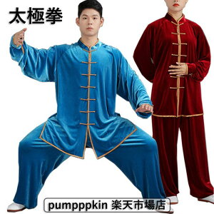 Ɍ  fB[X Y ㉺2_ ZbgAbv l  H ~  Jt[  Ɍ EFA Y{ pcZbg \ K p  p @ o c̕ jp 9F 