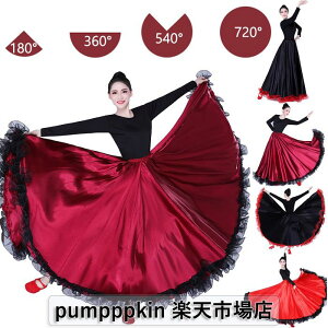 大きい裾スカート ダンススカート レディース ダンス衣装 ボリュームたっぷり広がる ロングスカート 社交ダンス ダンサー フラメンコ ラテン 古典舞踊 マキシ丈 広がるスカート 180~720度 大