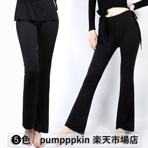 _Xpc _[ fB[X u[cJbgpc WYpc x{gX bppc oG K V̑  Xgb`pc ÓTx EGXg R S nCEGXg