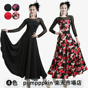 _Xߑ __X C^[iVi_X ԕ L s[X Ќ_X c _XEFA `` Cxg 傫  s[X K bX Xe[W