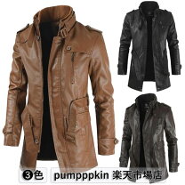 楽天市場】ミドル丈（素材（生地・毛糸）合皮・フェイクレザー 