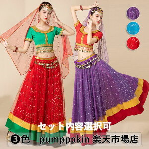 x[_Xߑ ZbgAbv fB[X l N₩ Xe[W_Xߑ XpR[ LL o  V[ggbvX O L 傫 XJ[g p[eB[ C