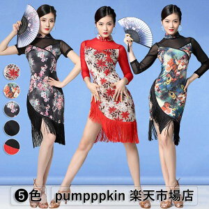 ؕ _Xߑ e_X Ќ_X s[X ԕ `[ؑ Xe[Wߑ G ~ fB[X l ZNV[ `CihX  nClbN tW _Xh