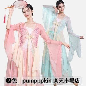 ÓT_Xߑ ؕ Xe[Wߑ fB[X l G `Ci ÓTx ZbgAbv ЂЂ _XEFA OHD { 傫hJ  G VtHXJ[t