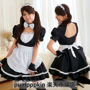 nEBߑ RXvߏ Ch EFCgX RXv ㉺4_Zbg  V[g G [^ s[X ChRX  cosplayߑ  Ch SX J`[V 