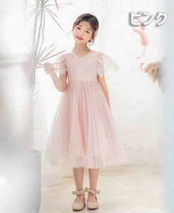 V `[s[X ̎q tA Os[X ӂӂ q hX LbY  ӂ芴   LL ĕ WjA G sAm \  tH[}hX 