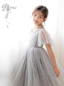 V `[s[X ̎q tA Os[X ӂӂ q hX LbY  ӂ芴   LL ĕ WjA G sAm \  tH[}hX 