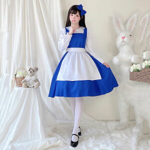 Ch nEB RXvߑ fB[X s[X ㉺3_ZbgAbv Ch tZbg   l  nEB Ch Ղ cosplay 傫TCY nEB