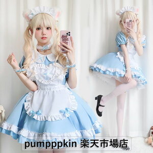 メイド服 ハロウィン コスプレ衣装 レディース メイド仮装 フルセット ワンピース エプロン 上下4点セットアップ 女性 半袖 大人 可愛い ハロウィン仮装 メイド こすぷれ cosplay 大きいサイズ
