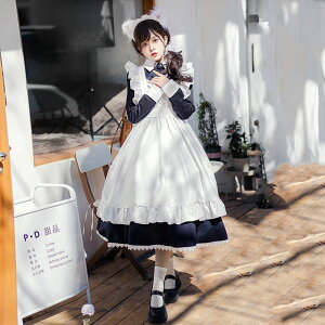 Ch O RXv nEBߑ fB[X   l  Ch tZbg t s[X Gv J`[V ㉺3_ZbgAbv cosplay 傫TCY 