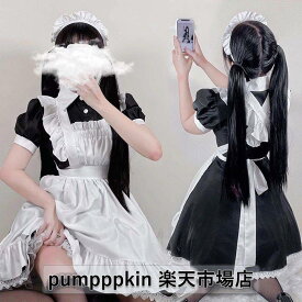 メイド服 ロング コスプレ ハロウィン衣装 レディース 女性 半袖 長袖 大人 可愛い 喫茶店 ウェイトレス メイド仮装 フルセット レース フリル ワンピース エプロン カチューシャ 上下3点セットアップ 大きいサイズ cosplay 仮装 黒白 ブラック ホワイト S M L XL 2XL