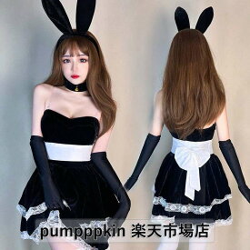 バニーガール コスプレ 衣装 ハロウィン 仮装 レディース 女性 大人 可愛い バニー 仮装 擬人化 アニマル 衣装 うさぎ耳 レースフリル ワンピース 耳 ベルト 手袋 首飾り 上下5点セットアップ cosplay メイド服 セクシー ミニ キャミソール ワンピース 黒 ブラック