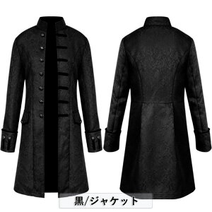 ����X�e�[�W�ߑ� �����Y �����O�� �W���P�b�g �t���� �V���c ���� ���[���b�p ���q�l ���� �^�L�V�[�h ������ �u���E�X �Z�b�g�A�b�v �n���E�B�� �R�X�v�� �_���X�ߑ� �C�y���g �w���� ����