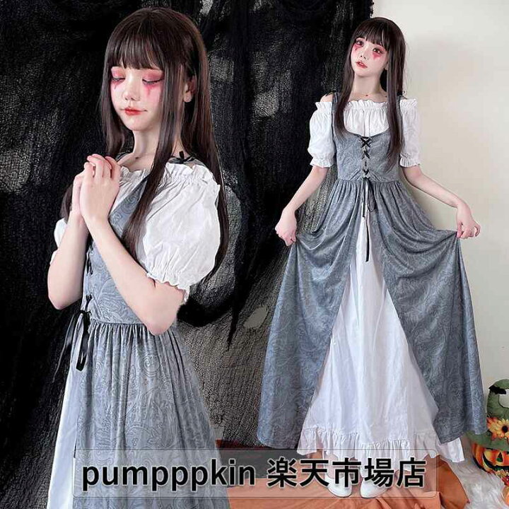 楽天市場】ハロウィン 仮装 コスプレ 衣装 メイド服 レディース 