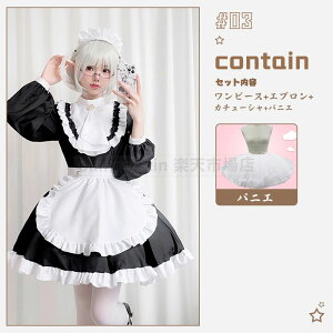 Ch nEB RXv ߑ fB[X Ch 傫TCY  s[X RX`[  ㉺3_Zbg  t s[X Gv J`[V l SX 