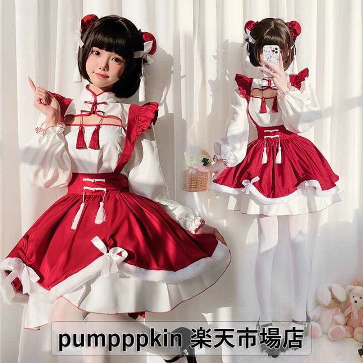 楽天市場】ゴスロリ ロリータ ワンピース チャイナドレス 風 メイド服 