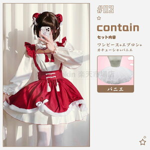 SX [^ s[X `CihX  Ch nEB RXv ߑ fB[X  `Ci Ch  RX`[ ㉺3_Zbg  s[X Gv J`