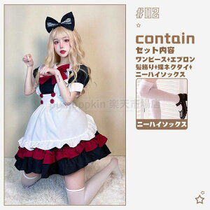 Ch nEB RXv ߑ fB[X Ch  傫TCY RX`[ ㉺4_Zbg  t s[X Gv  lN^C 傫{ l SX