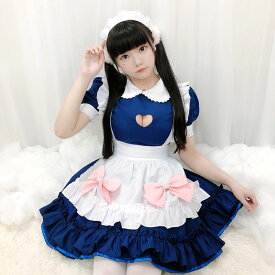 メイド服 セクシー ハロウィン コスプレ 衣装 レディース メイド 仮装 半袖 裾フリル 可愛い 胸元 穴あけ ワンピース コスチューム ウェイトレス 制服 上下3点セット ワンピース エプロン 髪飾り つき 大人 女性 ロリータ ドレス ハロウィン衣装 コスプレ衣装 ブルー