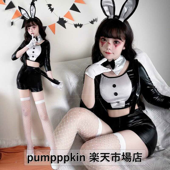 楽天市場】バニーガール コスプレ 衣装 ハロウィン 仮装 レディース 