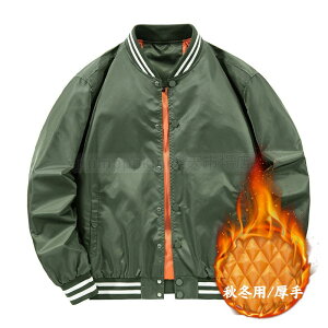 X^W Y WPbg X^WAWp[ n ȃWPbg t H ~p  AE^[ u] h H~ X^WAWPbg 傫TCY X|[c 싅   u