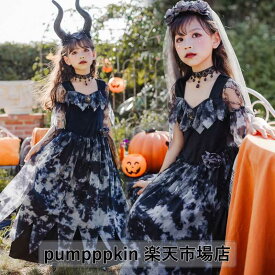 ハロウィン 仮装 コスプレ衣装 子供 悪魔 巫女 ウィッチ 変装 女の子 大人 レディース 半袖 ロング丈 ワンピース レース 裾フリル ゴスロリ ゴシック 暗黒系 デビル ゾンビ 吸血鬼 ハロウィンコスプレ 衣装 バラ花のベール付き2点セット 黒 ブラック 110 120 130 140 150CM