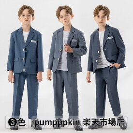 子供 カジュアル スーツ 上品 礼服 かっこいい フォーマルスーツ キッズ 男の子 春秋冬 チェック柄 ピアノ 発表会 演奏会 演出服 3点~4点セット 入学式 入園式 ベビー こども 子供服 七五三 大きいサイズ スーツセット 結婚式 卒業式 小学生 保育園 記念撮影 3色 90~170cm