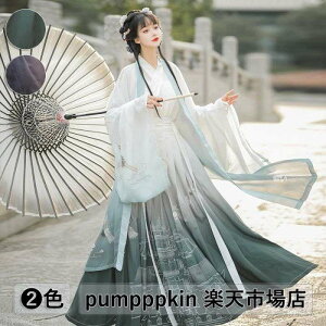  nEB RXv  鰐W ؕ Xe[Wߑ tZbg ㉺3_Zbg uEX+XJ[g+HD Ñߑ  lp s[X `Ci `CihX f