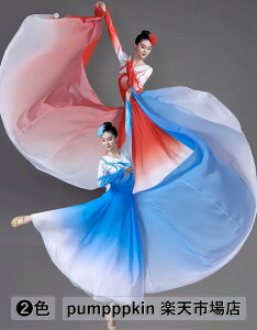 i _Xߑ ÓT_X Ќ_X Z Of[V Xe[Wߑ fB[X LbY ؕ ÓTx __X G ؗ Xe[Wߑ gbvX+LXJ[g l