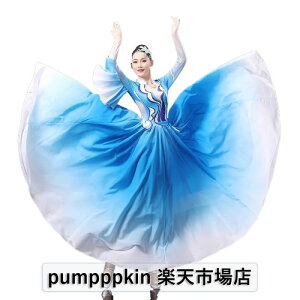 i _Xߑ ÓT_X Ќ_X Z Of[V L s[X Xe[Wߑ fB[X lp ؕ ÓTx __X G ؗ Xe[Wߑ `Ci 