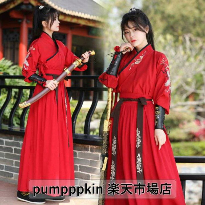楽天市場】大人用 漢服 女性 赤 中華服 鶴 刺繍 華流 コスプレ衣装 