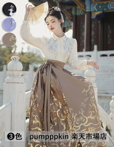    fB[X 풅 lp ؕ ؗ RXvߑ Cxg w  ㌀ Ñߑ Xe[Wߑ ㉺2_Zbg hJ gbvX+vg ѕXJ[