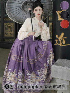 풅  lp   fB[X ؕ ؗ RXvߑ Cxg w  ㌀ Ñ q Xe[Wߑ ㉺2_Zbg hJ gbvX+WJ[hn ѕ