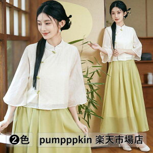 ĐV ؕ   `CihX lp    ÓT 풅  `Ci{^ |  i p[eB[hX ؗRXv Cxg w  t 