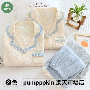  K[[ pW} fB[X 100 tďHp  pW}Zbg ㉺2_Zbg gbvX+Y{ kݐD Q K[[ [EGA OJ t l  wlp Rbg100%