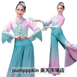 XeWߑ ÓTx l Of[V 䕞 `Ci ؕ fB[X hJ ؗ `CihX _Xߑ  Xbg `CiuEX+KE`pc ÓT_X _