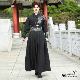 漢服 メンズ コスプレ衣装 華流 コスチューム 変装 男性用 黒系 龍 刺繍 中華服 大人 舞台ステージ衣装 チャイナ服 上下3~4点セットアップ 長袖 交差襟 トップス 巻きスカート 腕カバー イベント 学園祭 文化祭 中国侠客 時代劇 武術 仮装 ブラック S M L XL 2XL 3XL 4XL