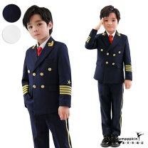 楽天市場】キッズ パイロット 制服の通販