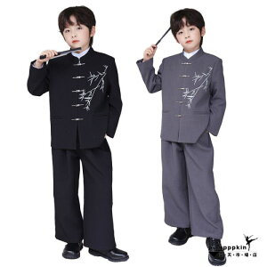 j̎q `jbN X[cZbg i q X[c tH LbY `Cj[Y hJ 畞 am sAm \ t w  _X ߑ WPbg Opc Vc LbY W