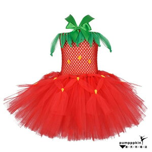苺 イチゴ コスプレ 衣装 チュチュスカート 女の子 エルフ 妖精 チュチュ 子供 ドレス キッズ ベアトップ ワンピース チュールドレス クリスマス 衣装 コスチューム サンタクロース 仮装 変