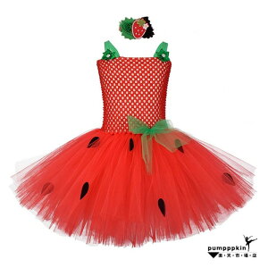苺 イチゴ コスプレ 衣装 チュチュスカート 女の子 エルフ 妖精 チュチュ 子供 ドレス キッズ ベアトップ ワンピース チュールドレス クリスマス 衣装 コスチューム サンタクロース 仮装 変