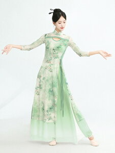 GKg ؗ Xe[Wߑ l ؃_Xߑ fB[X `Ci ÓTx Όn ڈߏ TChXbg   _炩 O uEX LXJ[gChp