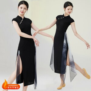 ÓTx O `CihX ؕ fB[X l `Ci Xgb` Xe[Wߑ `CiJ[ ؕ p[eB[ 񎟉 t hX ؗ RXv _X ߑ GX