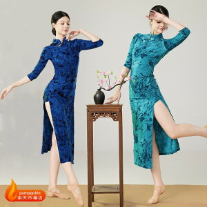 O Xgb` `CihX ؕ fB[X ÓTx l ԕ `Ci Xe[Wߑ `CiJ[ p[eB[ 񎟉 t hX ؗ RXv _Xߑ GXj